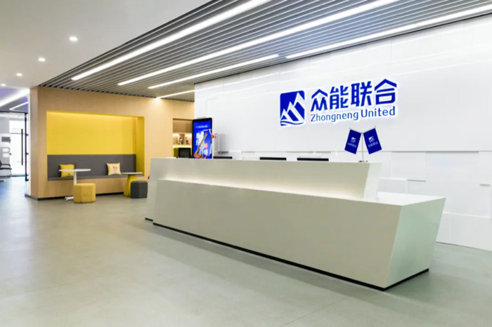 【官宣】安博手机站·官方版在线-安博(中国)
完成国家电投产业基金C1轮融资_继续领跑中国安博手机站·官方版在线-安博(中国)产业互联网-2.jpg