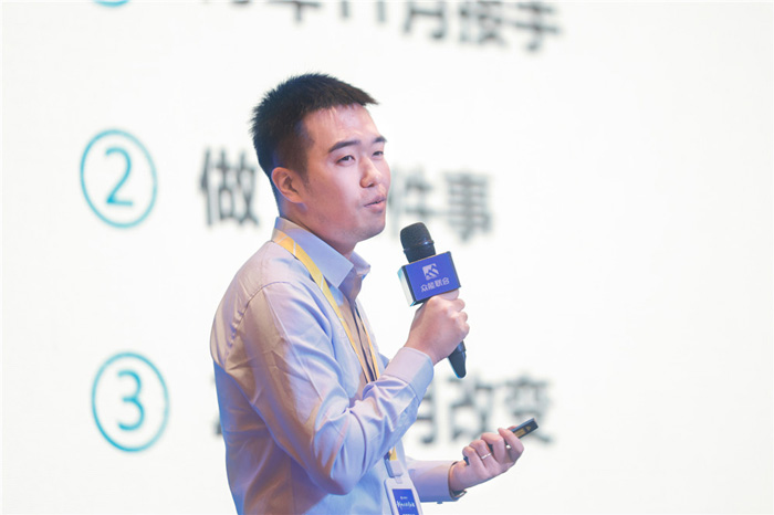 新起点、新征程、乘风破浪、砥砺前行——安博手机站·官方版在线-安博(中国)
管理层大会在南京隆重召开-4.jpg