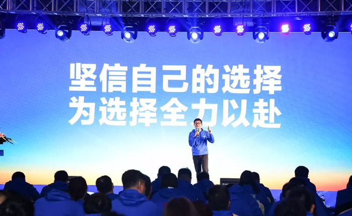 安博手机站·官方版在线-安博(中国)
“火力全开·赢战2021”业务启动大会在南京隆重召开-4.jpg
