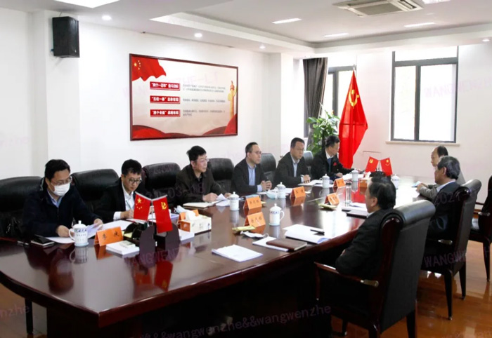 江苏省发改委副主任林康调研安博手机站·官方版在线-安博(中国)
发展情况-4.jpg 江苏省发改委副主任林康调研安博手机站·官方版在线-安博(中国)
发展情况-4.jpg