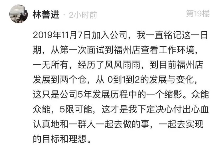 安博手机站·官方版在线-安博(中国)
的5周岁，我们这么过！15.jpg